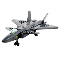 Chengdu Stealth Fighter Chengdu Stealth Fighter
