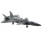 Chengdu Stealth Fighter Chengdu Stealth Fighter