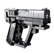 Wandering Earth Pistol Wandering Earth Pistol