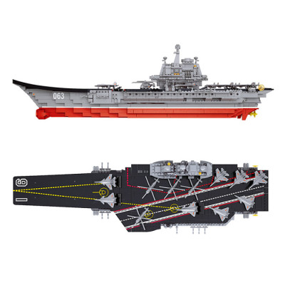 Liaoning Aircraft Carrier (1:450)