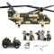 Military Cargo Helicopter